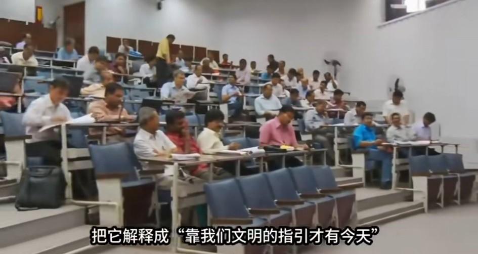 “印度人已经占领了