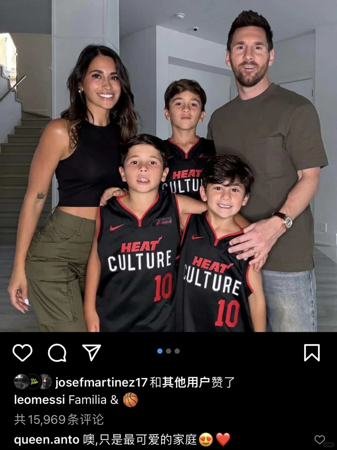 梅西发动态，和家人看篮球！🏀