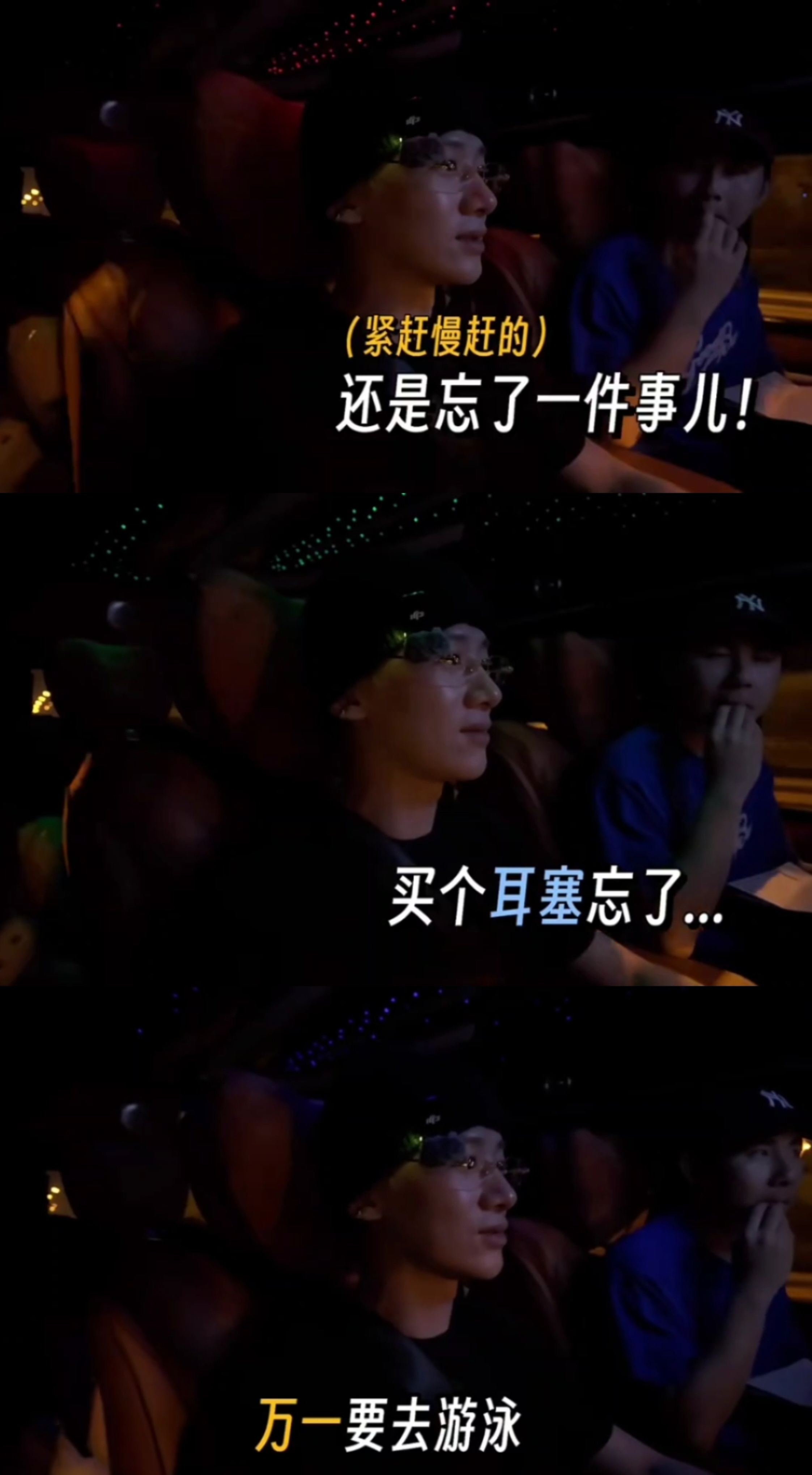 懂的人已经兰州小面了 ​​​