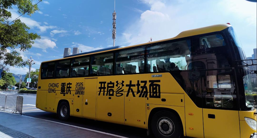 这波很“巫”敌[期待]开启大场面2025库里品牌亚洲行 ​​​