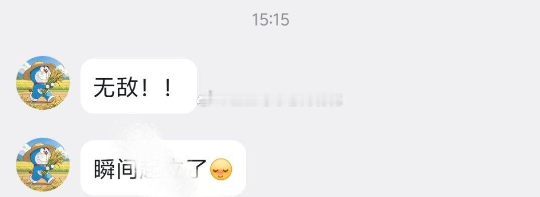 商业航天只要有空就会啵啵宠
