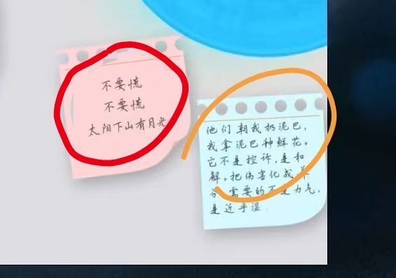 哇塞 太阳下山有月光！ 