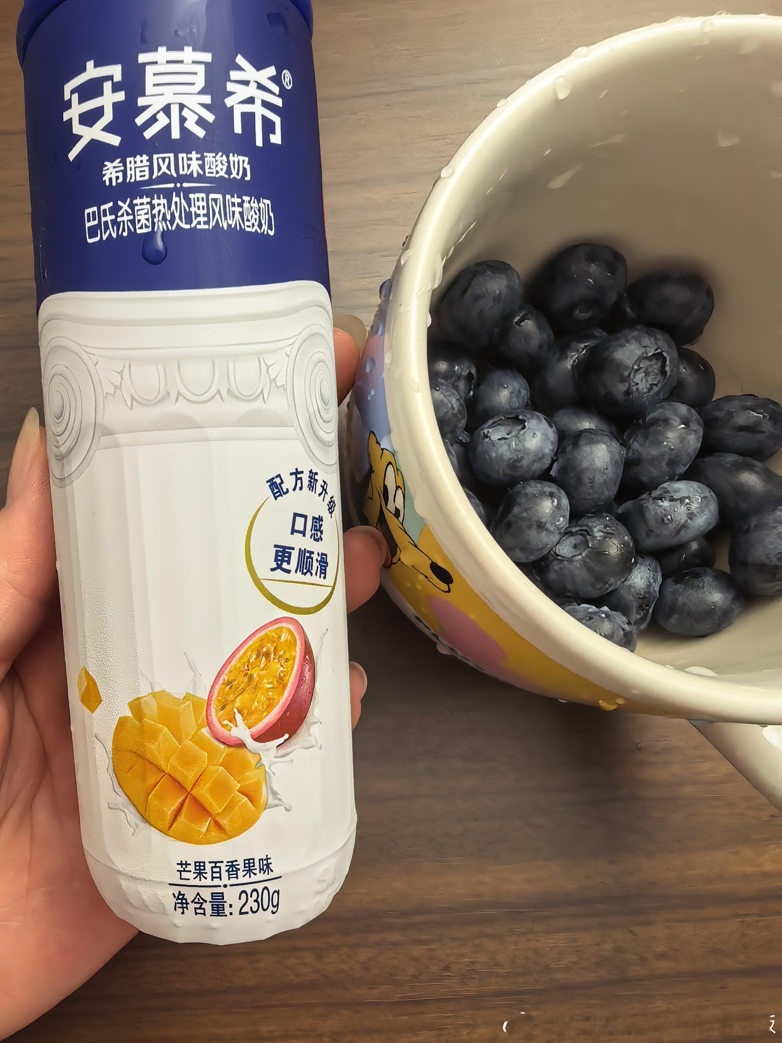 我觉得还是芒果+百香果味儿的好喝～