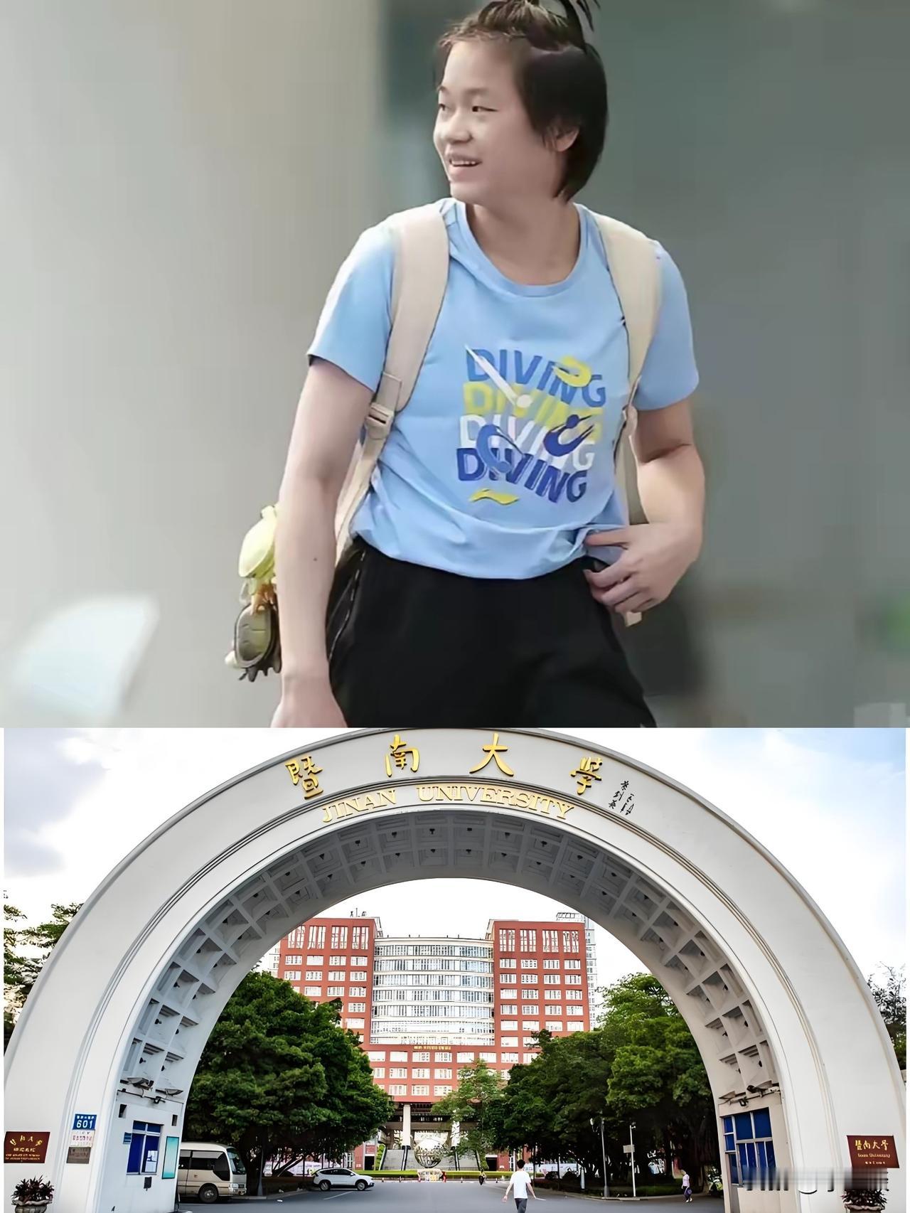 特地去查了下全红婵9月份将要就读的大学

暨南大学，在广东省广州市，是国家“21