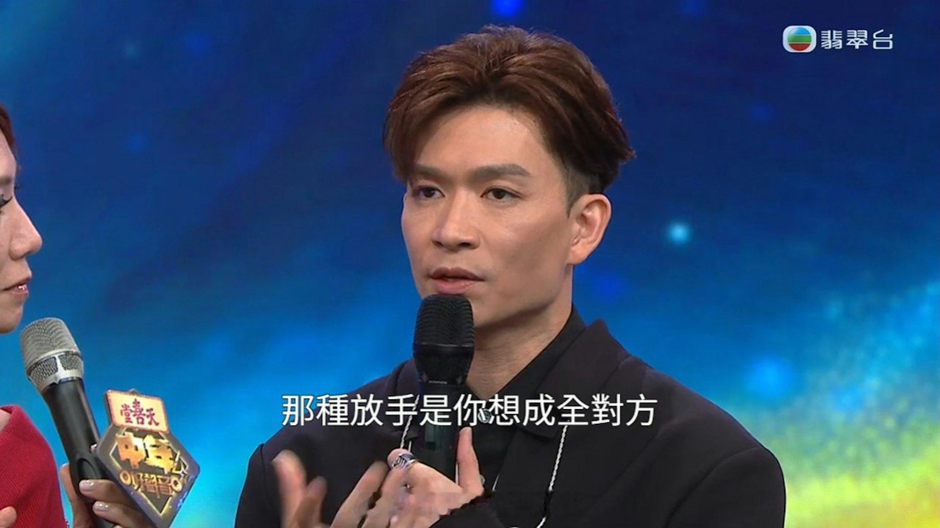 《东张西望》及《中年好声音4》拿下收视冠军，《三代同糖》首播即跌0.3点TVB公
