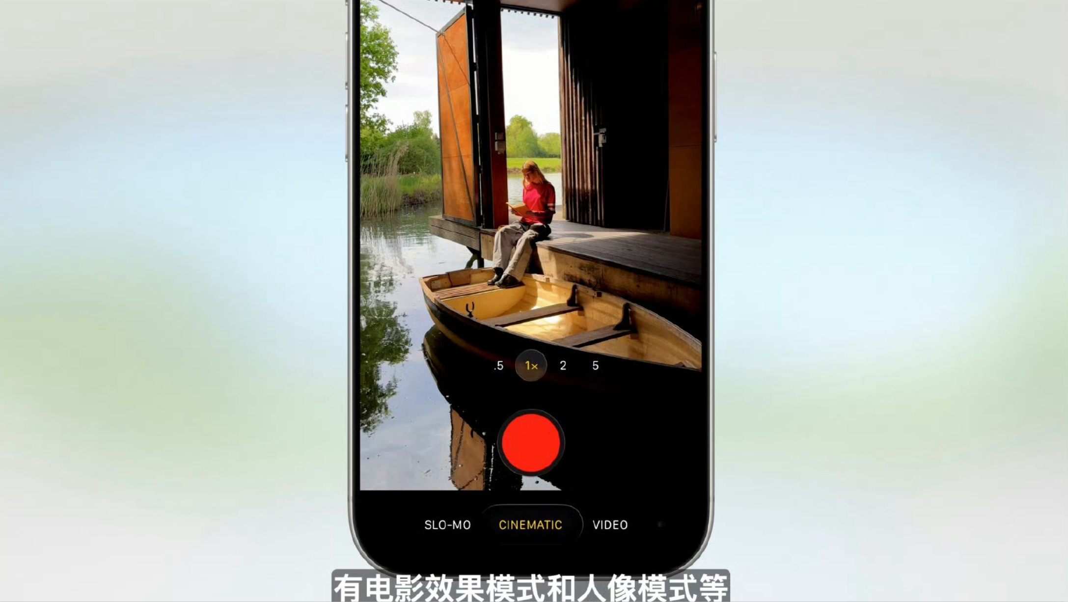 WWDC25有哪些看点WWDC25 iOS 26相机界面的改动还可以，拍照界面更