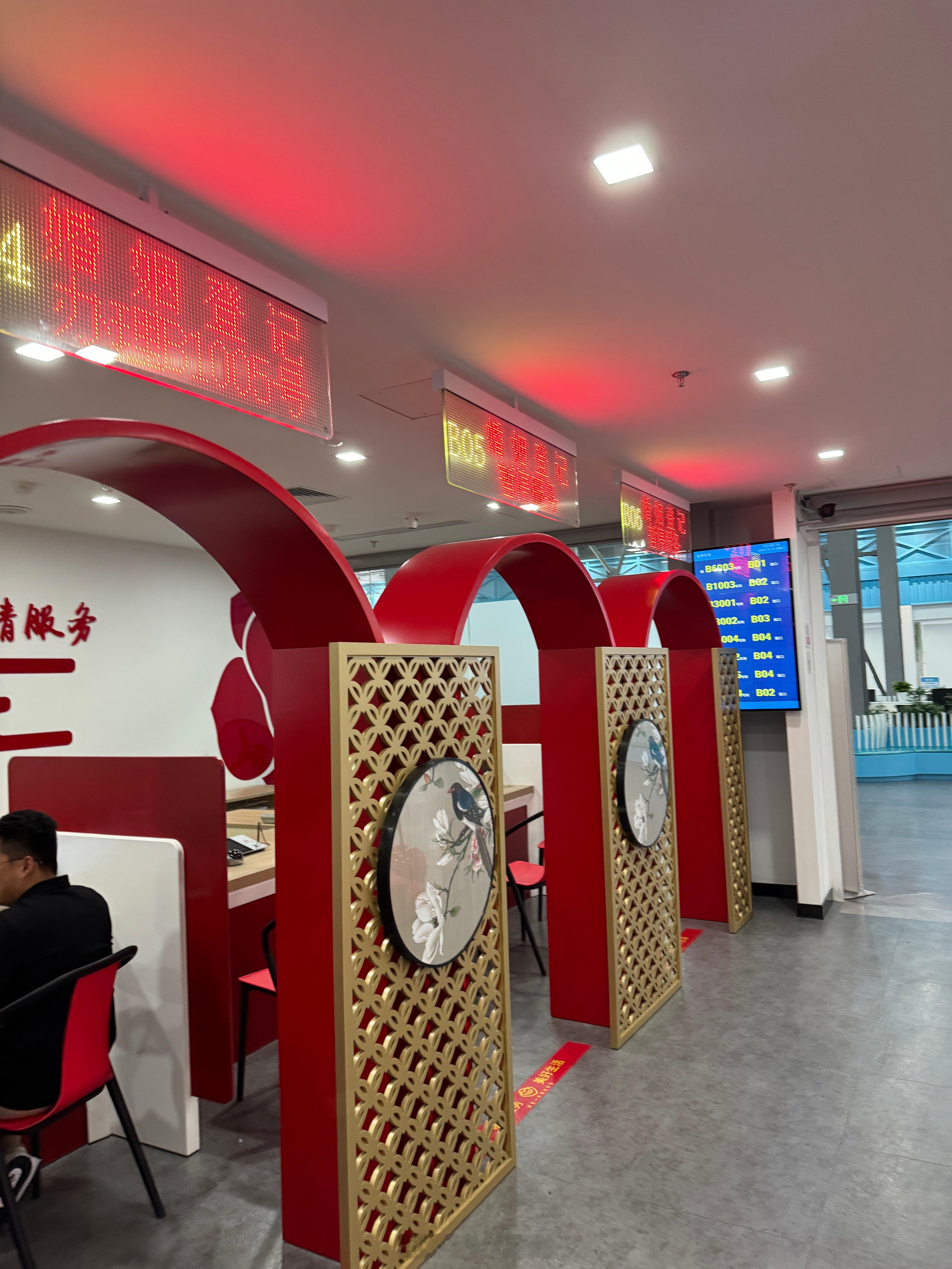 #原来这种家庭并不小众#营销号一过年就拿家庭关系大做文章？？？什么叫并不小众啊[