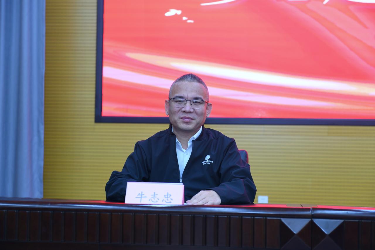 2026年4月22日，邢台市襄都区自媒体协会二届一次大会暨换届大会顺利召开。区委