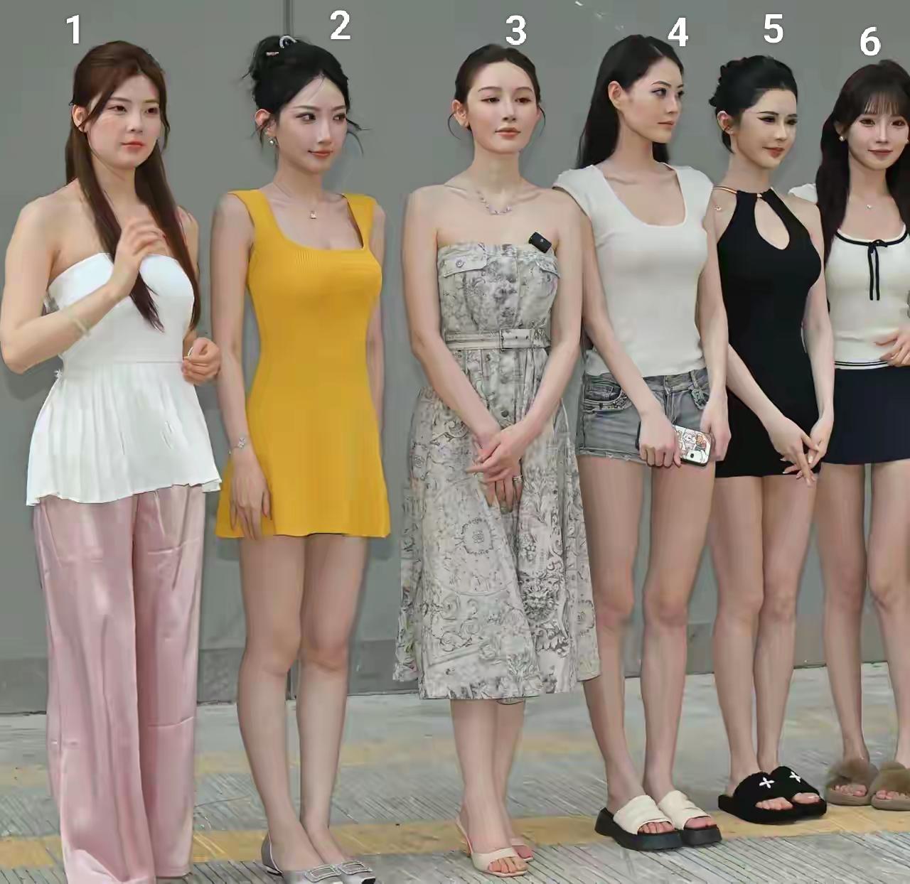 哪位最漂亮，从中挑一位当女朋友你会怎么选择？