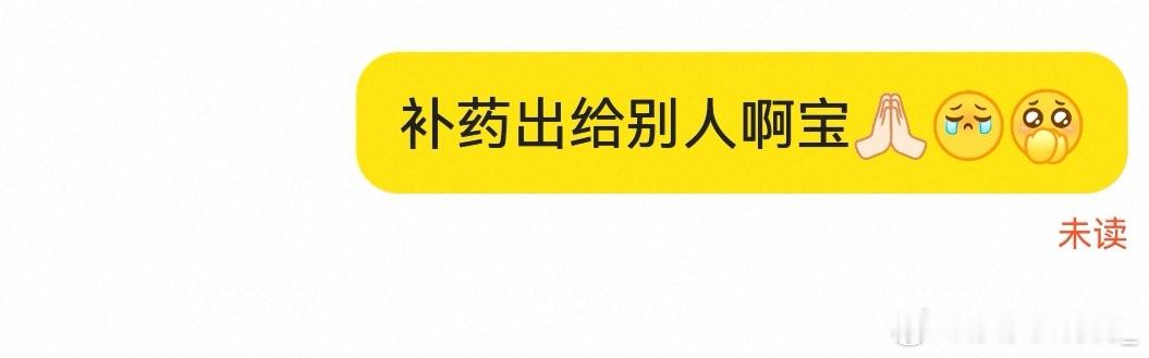 我一直: 