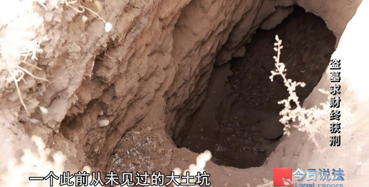 辽阔的内蒙古通辽扎鲁特旗草原，沉淀着辽金时期多个游牧民族的文明印记，整片区域散落