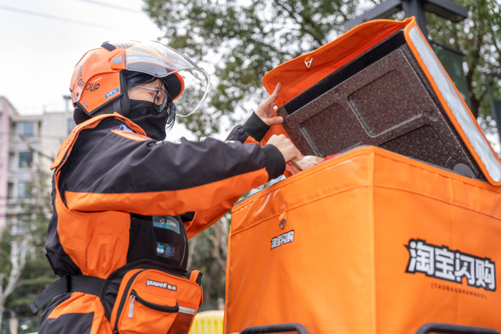 外卖大战要结束了？美团、阿里、京东股价应声大涨