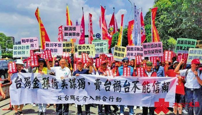 近日，《纽约时报》曝光美机密文件：美军承认无力保台，赖清德“美”梦破灭。
 
《