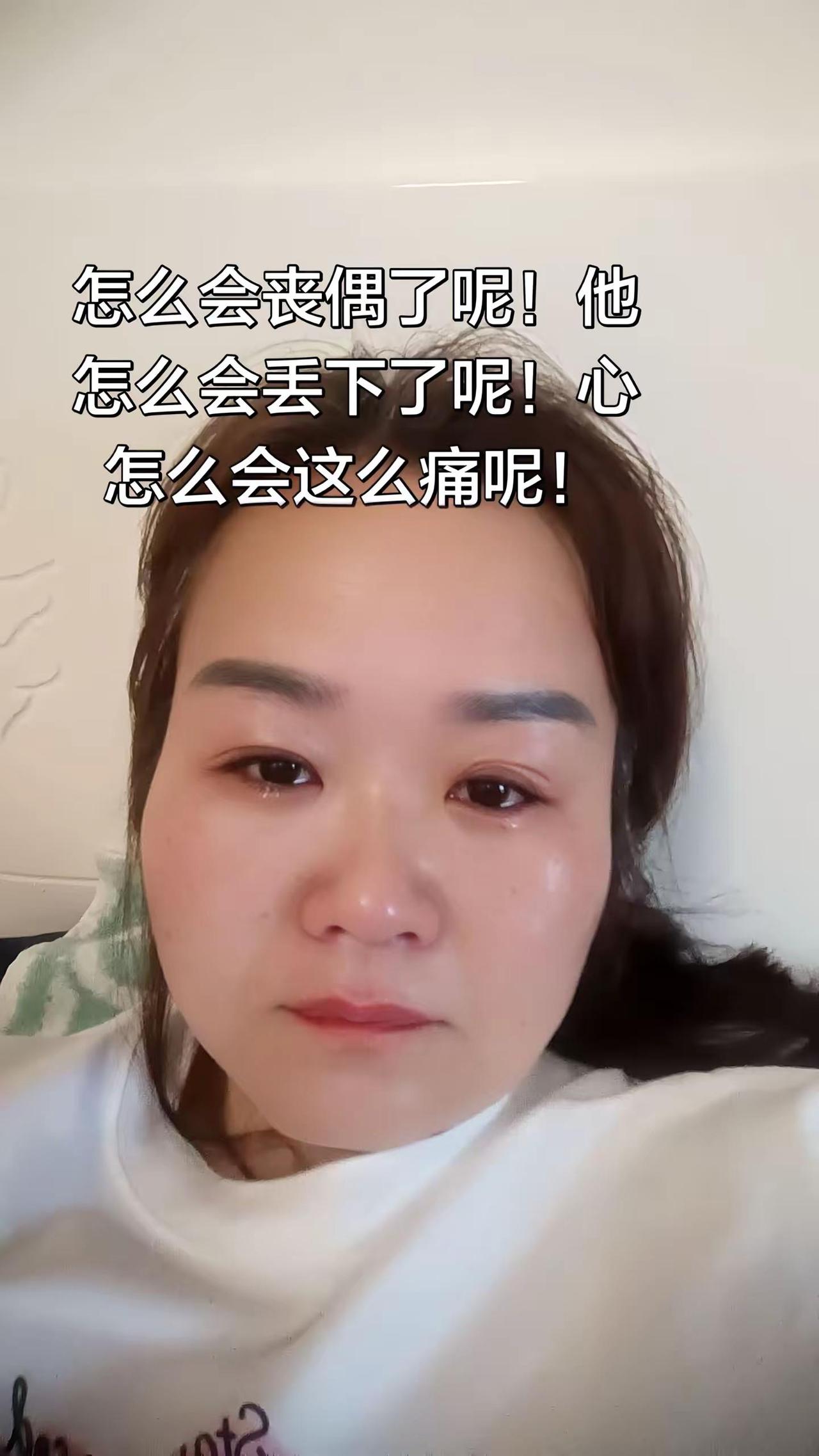 你走了，我的人生没有了归途，从来没想过你会把我一个人丢在人生的路。曾经以为我们牵