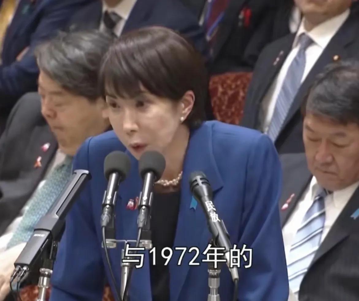 一触即发的战争阴影好像已经过去了！
高市早苗虽然含糊其辞，但感觉近期应该不会打起