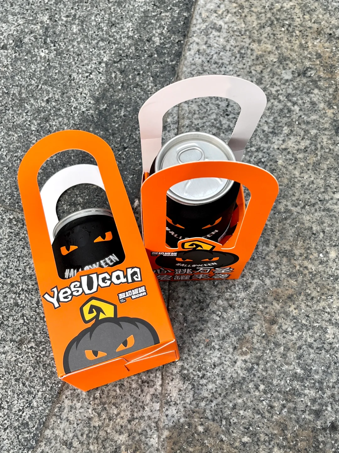 万圣节黑化❗️敲酷罐罐来咯🎃