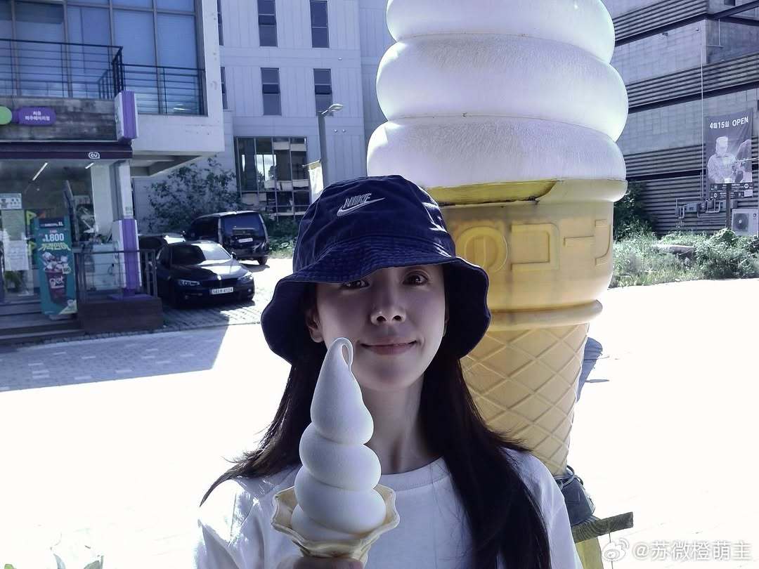 韩志旼更新🍦🥰🫶 ​​​
