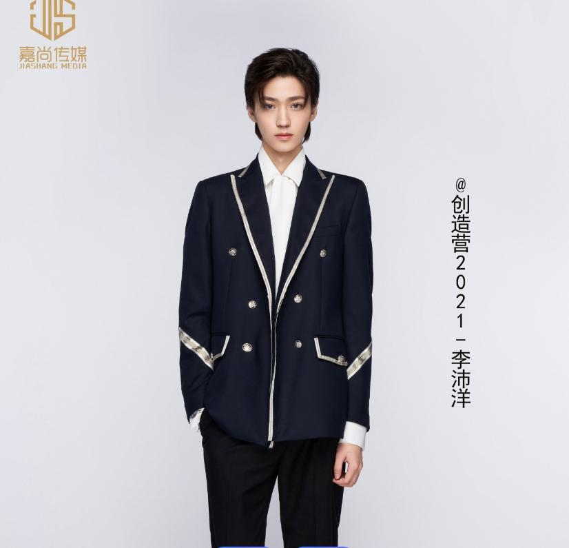 短剧演员李沛洋出轨出到热搜上了！
严格来说，李沛洋算不上是短剧演员，他是参加《创