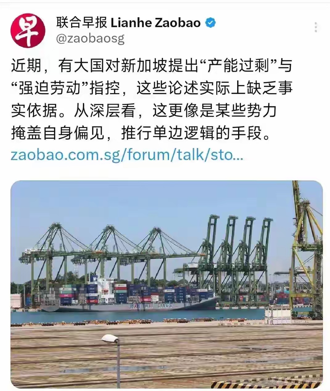 大翻车！吹上天的