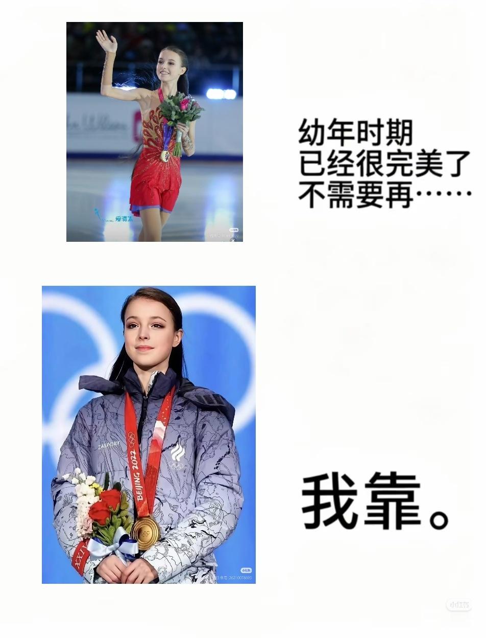 千金萌之