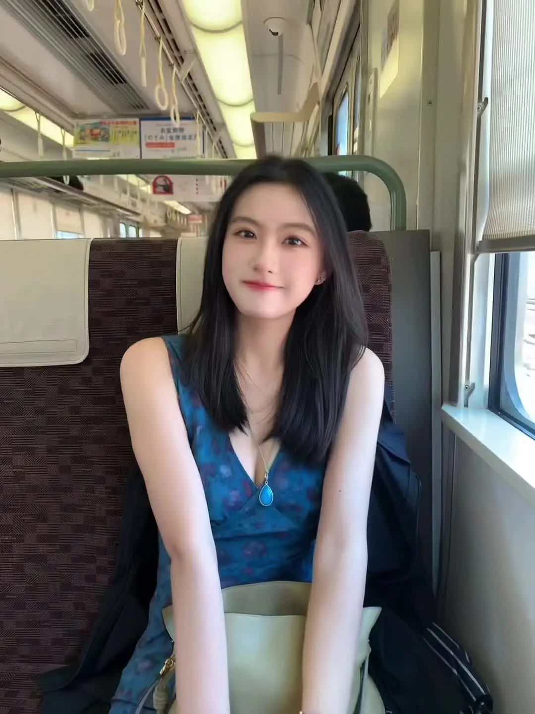 出门玩一下