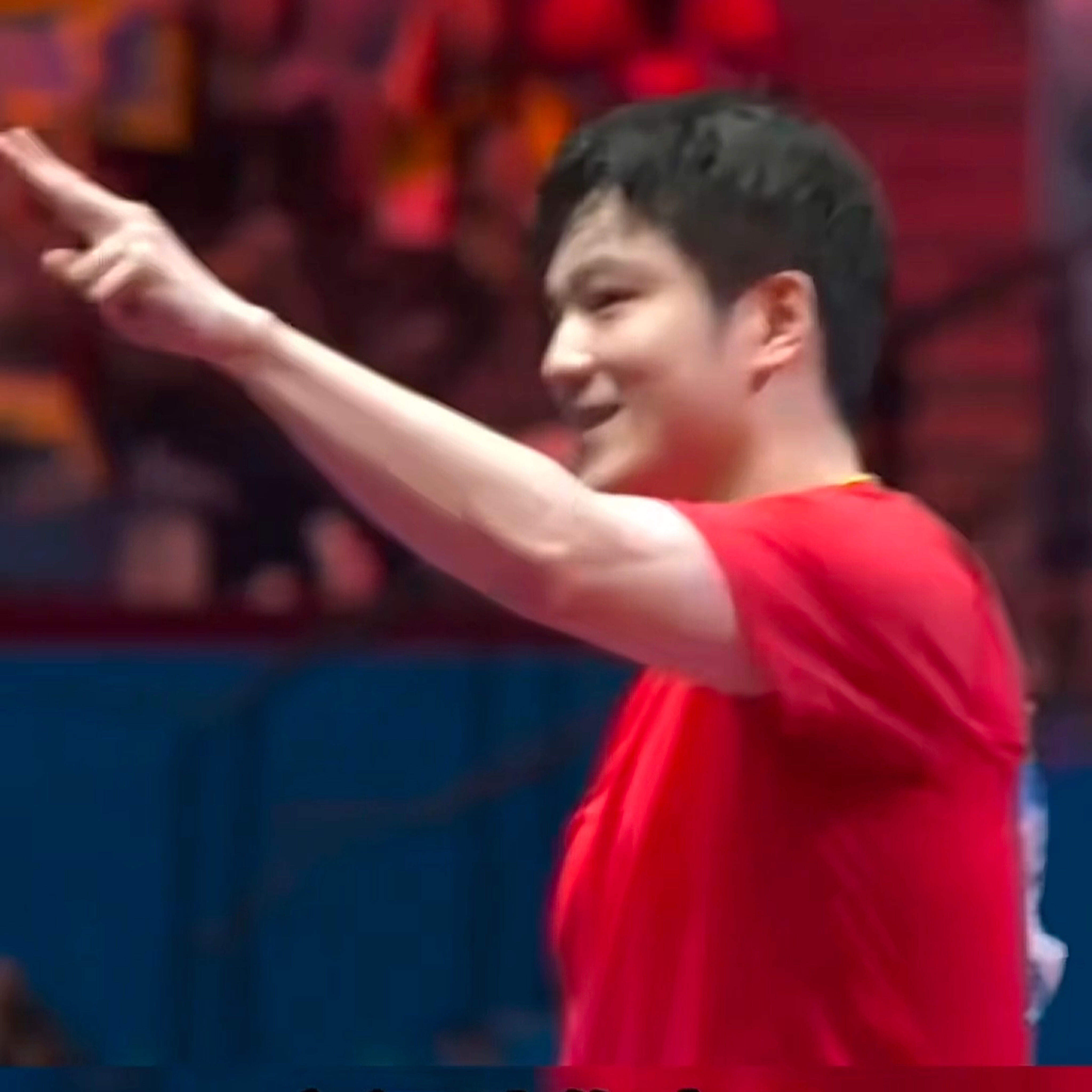 恭喜樊振东！拿下第十五届全运会乒乓球男单金牌。这也是继马龙之后，又一位在全运会上