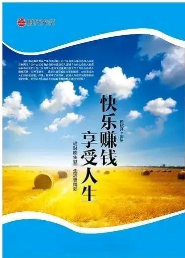2025年1月5日又是收获满满的一天。[灵光一闪][加油加油]额外收入如下:
头