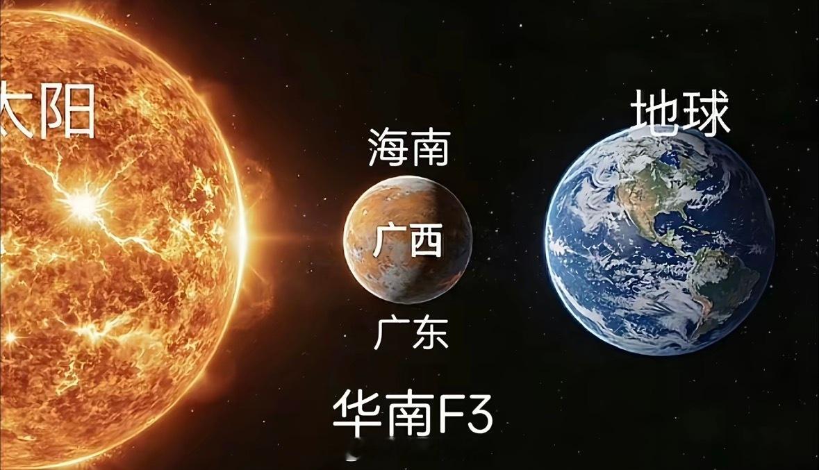 正确的，客观的，合理的，中肯的，明晰的，真实的，辩证的，理性的，审慎的，深刻的，