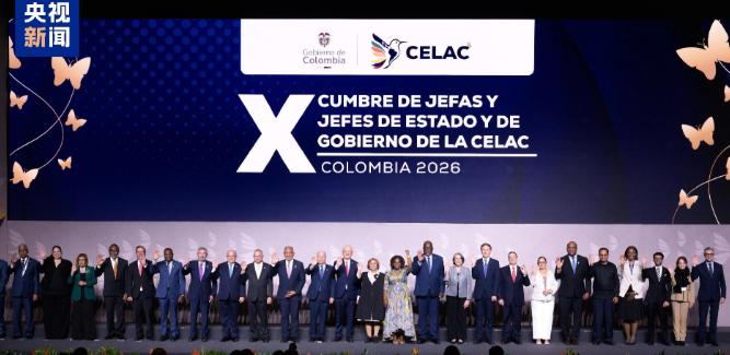 拉美30国统一口径，当众怒批美国！

3月21日，哥伦比亚首都波哥大格外热闹，也