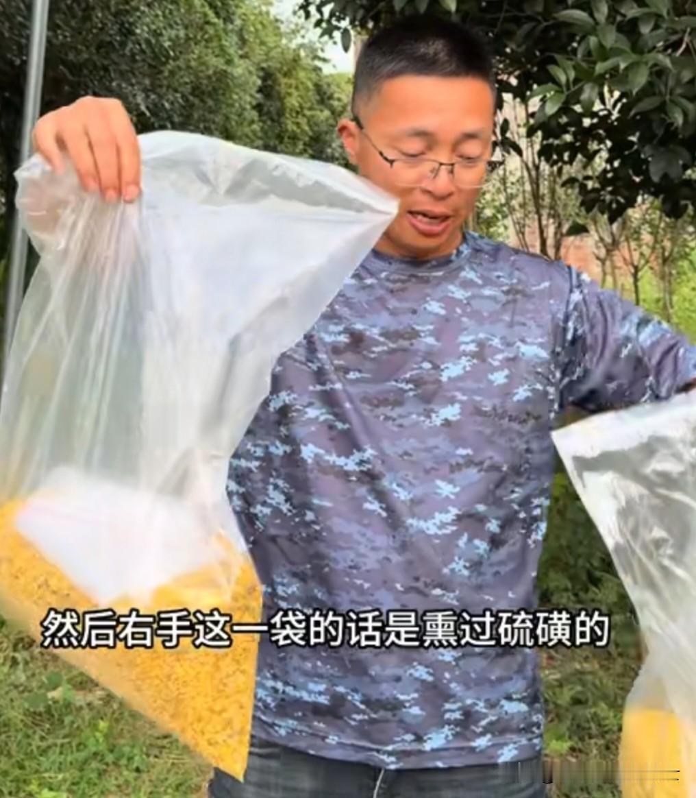 近日，环保博主渔猎齐哥又曝光一起食品安全事件，同样是触目惊心。

10月16日，