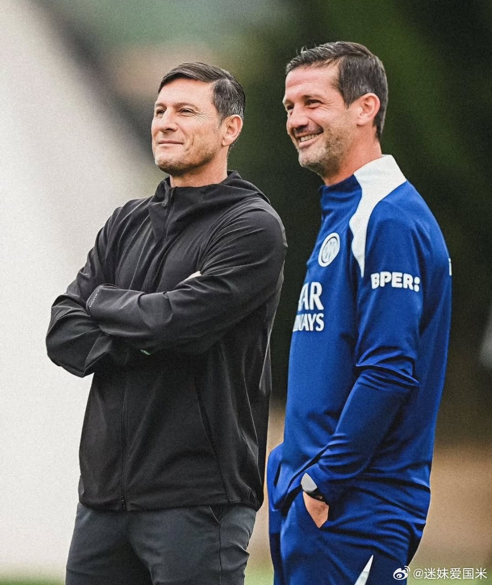 萨内蒂：国际米兰计划明确，我们想要与齐沃一起前进且很久，他有我们完全的信任。国际