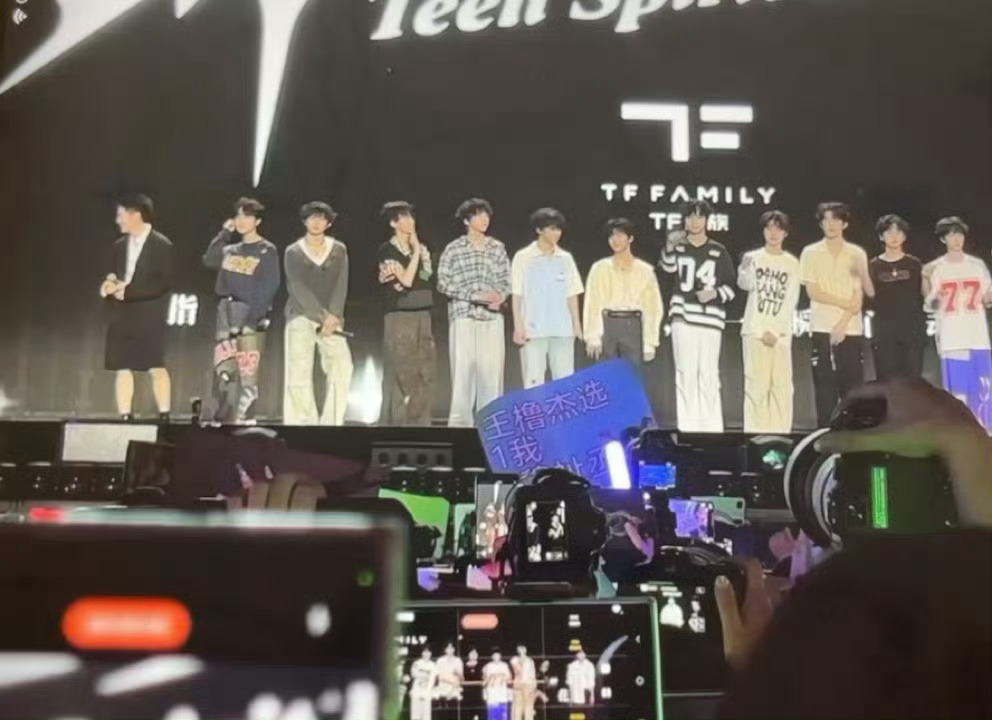 tg 橹穆批到青岛一游 ​​​