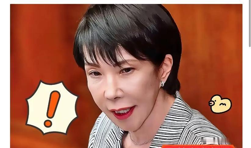 果不其然。
 
日本方面突然把对华安全担忧提到“生死存亡”的高度，这个说法在多家