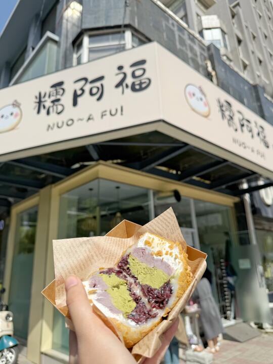 糯叽叽专门店 我直接一个无脑冲🐛
