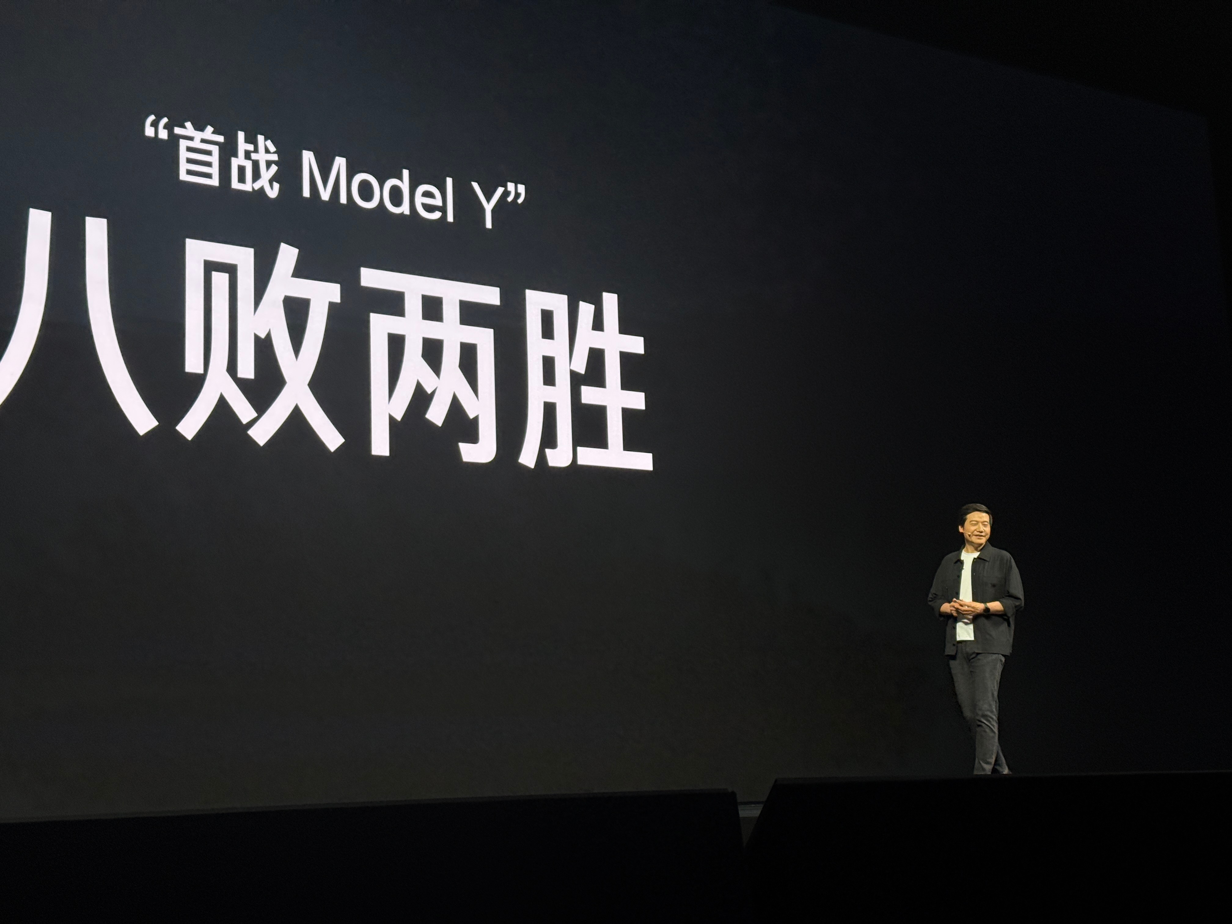格局属实让人佩服！雷军公开复盘小米YU7与Model Y十个月交锋，最终八败两胜