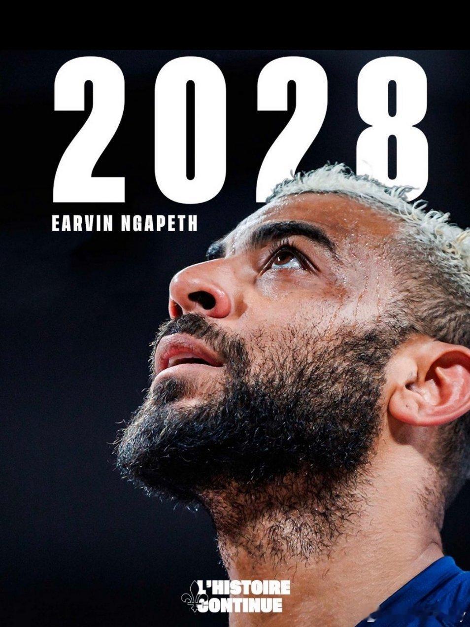 35岁的法国主攻恩加佩斯迎来职业生涯最后一份合同，法甲图尔俱乐部同其签订了两年的