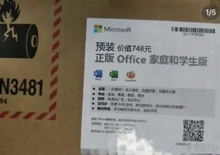 这就是华为值得国人骄傲的地方 