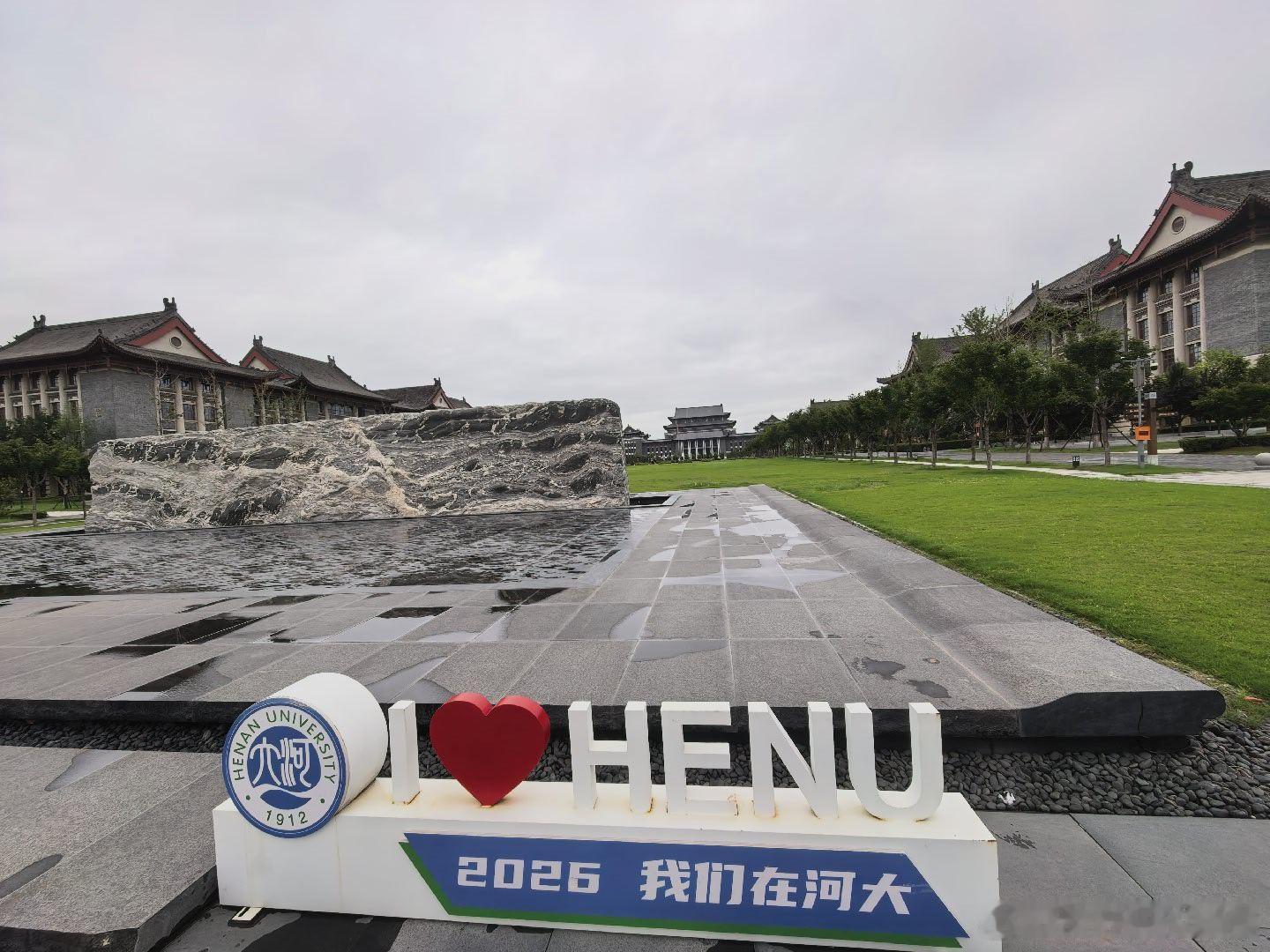 美丽校园🏃🏃 郑州·河南大学(郑州校区)
