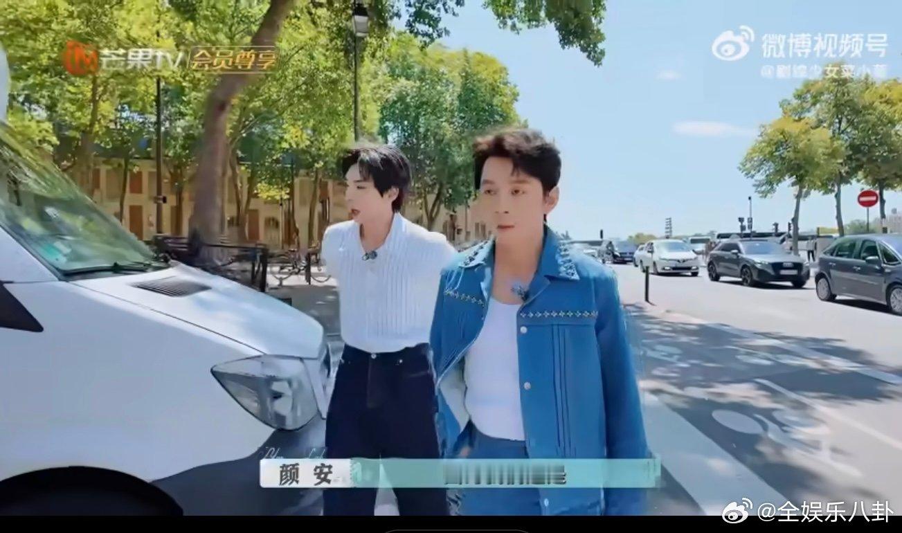 李佳琦颜安柜哥变送货小哥 李佳琦颜安也太全能了吧！营业最后一天不当柜哥当送货小哥