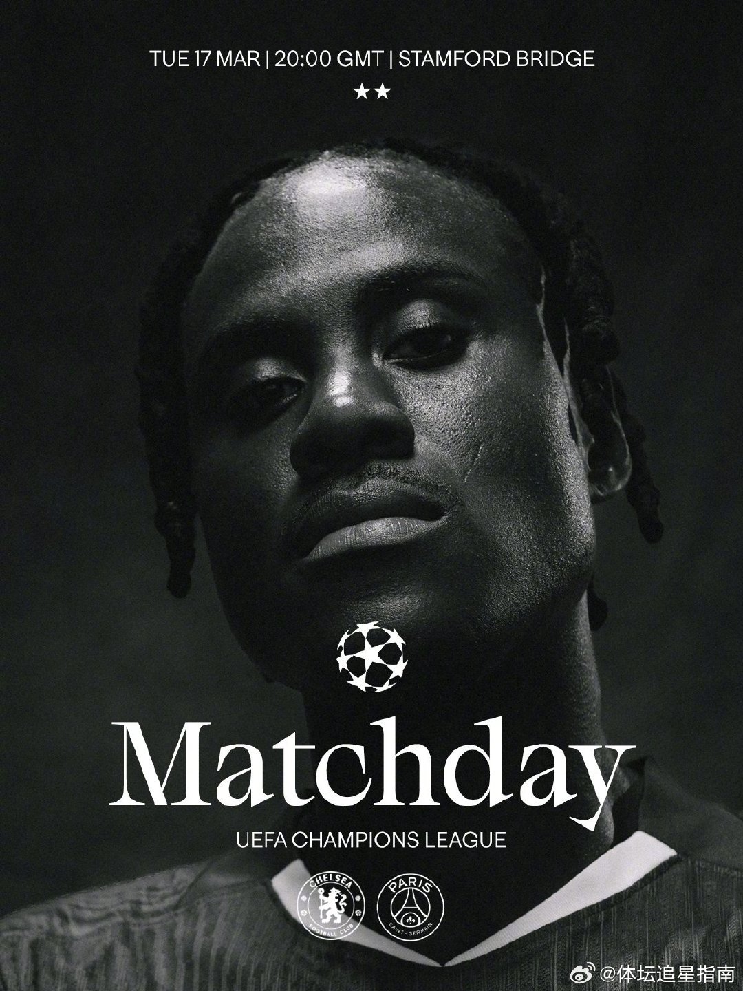 🔵𝐌𝐀𝐓𝐂𝐇 𝐃𝐀𝐘🔵🗓️欧冠1/8决赛次回合🆚巴黎圣日