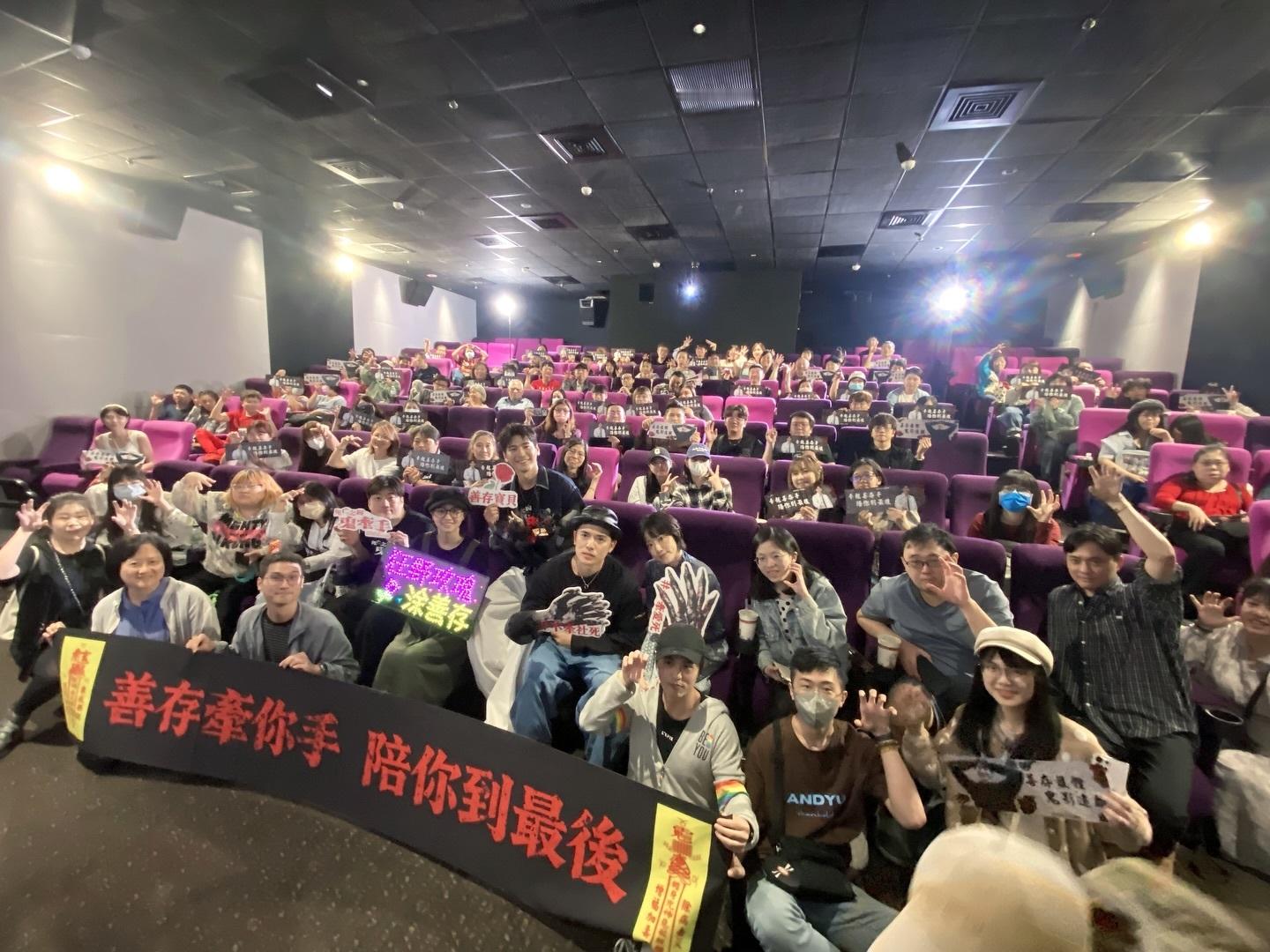 2026年第16周台湾票房 ：1.《超级马力欧银河大电影》三连冠，累计票房2.3