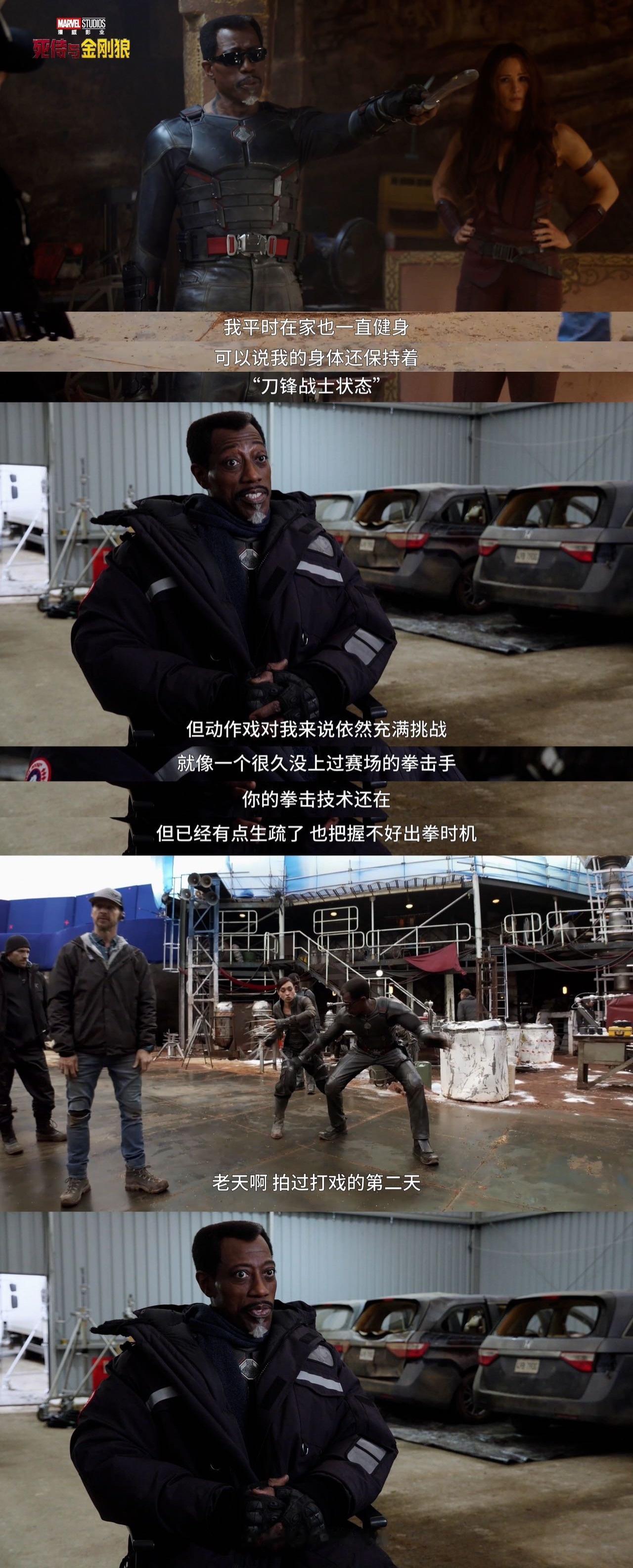 #用三折叠打开死侍与金刚狼#   那屏幕效果不要太爽，绝对的视觉盛宴了，是谁羡慕