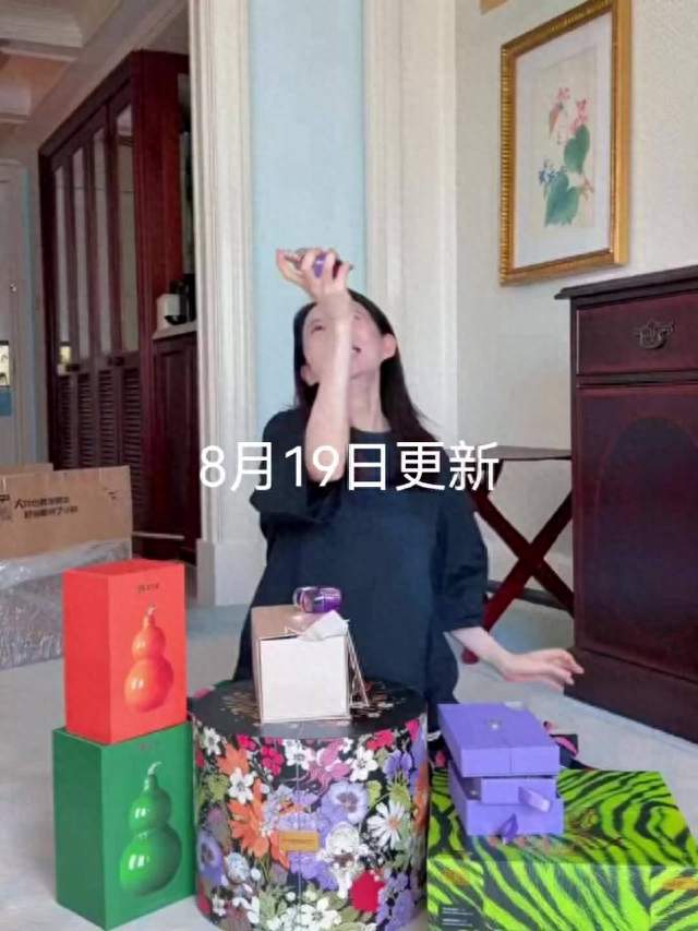 #曝白宇疑似当爸爸了##曝白宇疑似当爸#