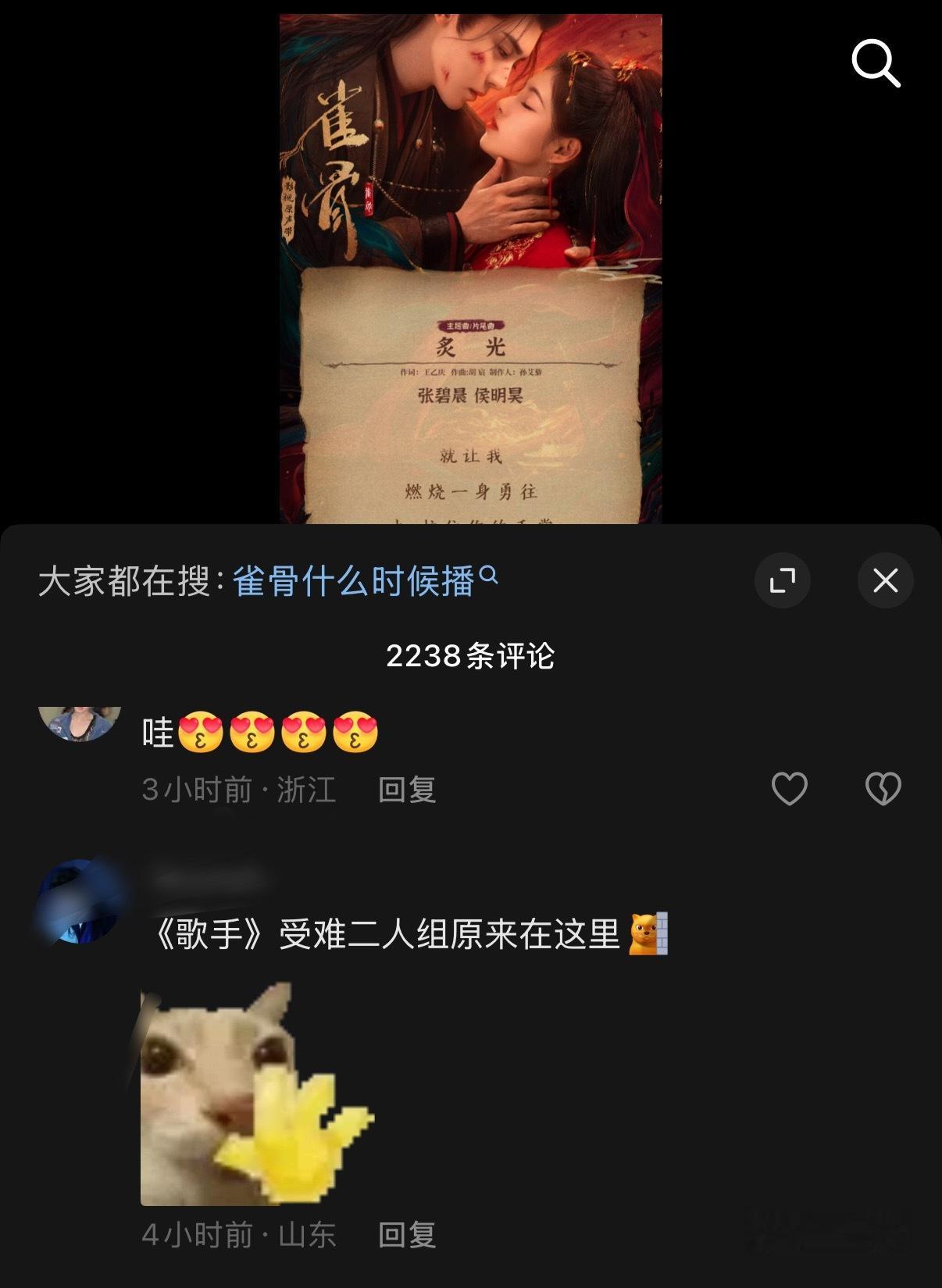 我悟了