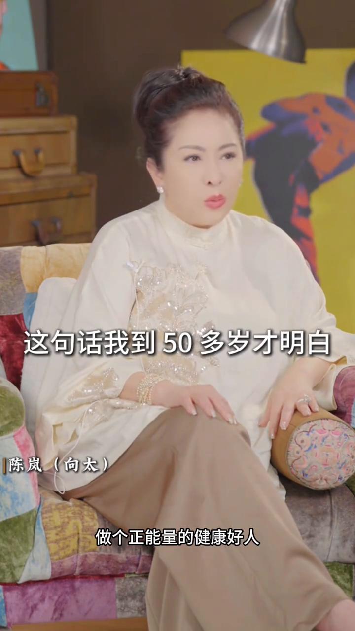 向右生日终于等到了妈妈向太迟来的祝福。六月二十一日，向太在向右五月份的生日庆生照