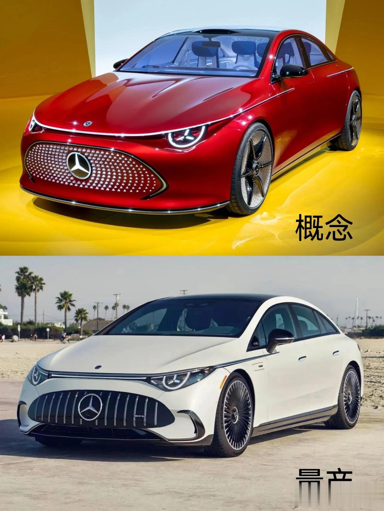 奔驰CLA概念车 🆚 奔驰CLA量产渲染图
奔驰最近的新车都是怎么了，妥妥的暴