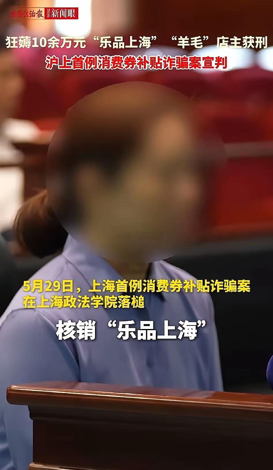 德克士做梦也没想到，自己的店长还有这样的头脑，这吸金能力堪称神操作！​上海政府为