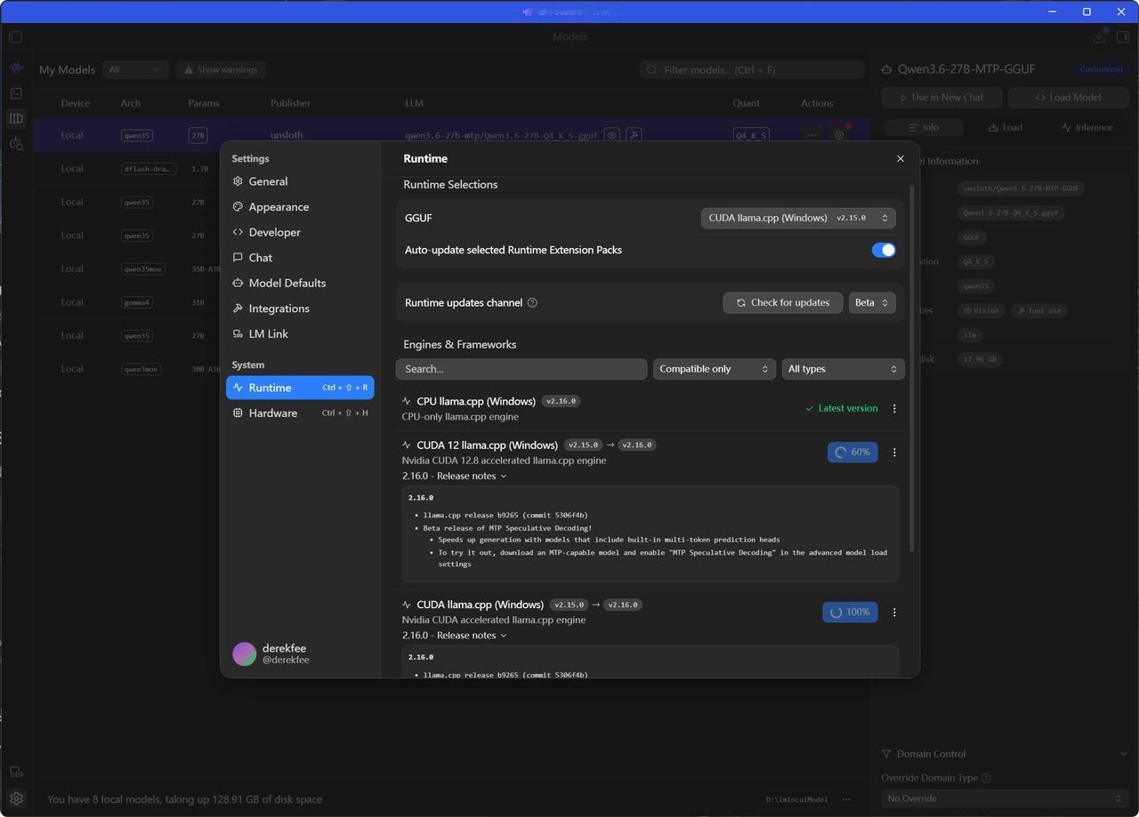 lm studio的Beta版已经支持MTP加速：
1.相比于llama.cpp