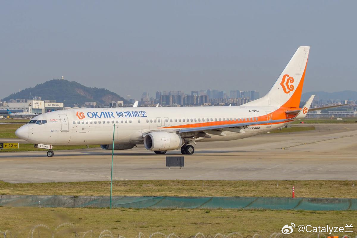 【奥凯航空揭阳潮汕机场投放第3架过夜运力，新增揭阳=昆明每日一班】8月6日奥凯航