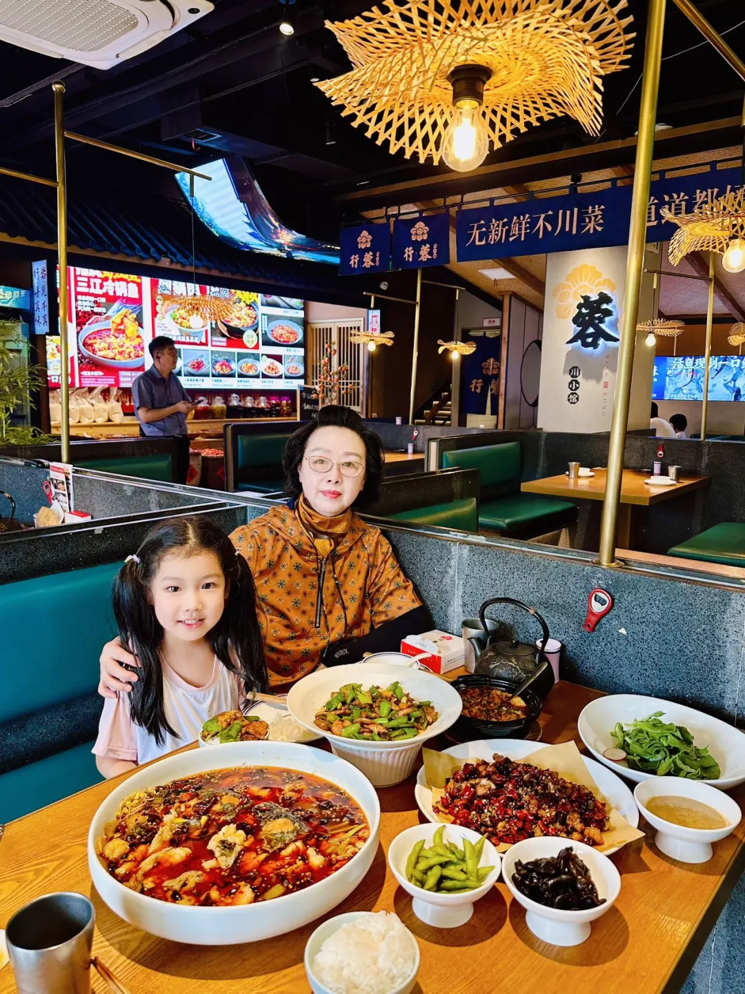 天津，一家老小都能吃嗨的川菜馆，快安排上！
